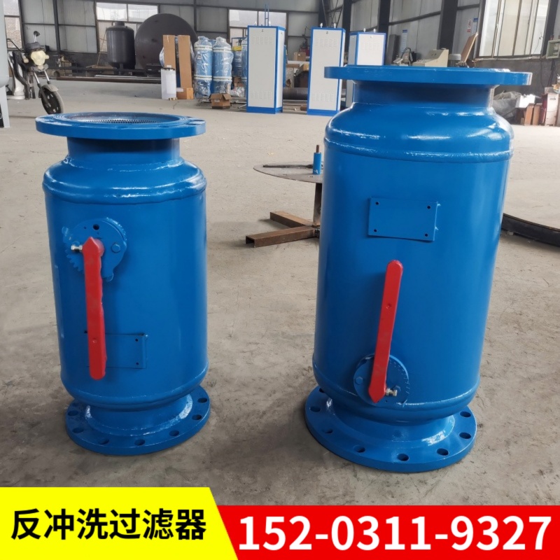 加工定制除污器型号 反冲洗排污过滤器 反冲洗液体过滤器湖州