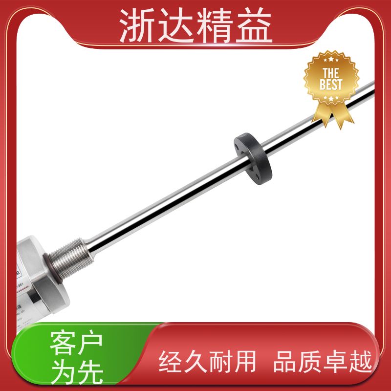 替代MTS 液位传感器 超高精度耐腐蚀 隔爆磁尺 测量装置
