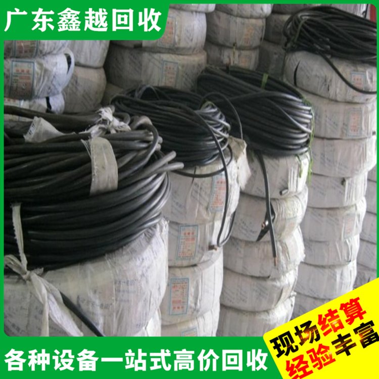 废旧电缆回收 专业团队 倒闭工厂整厂收购 环保无害