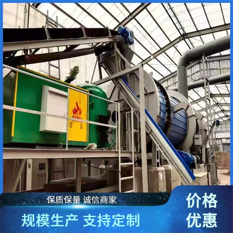 家用生物质颗粒燃烧机 专业 免费安装 替代燃煤锅炉 程锦