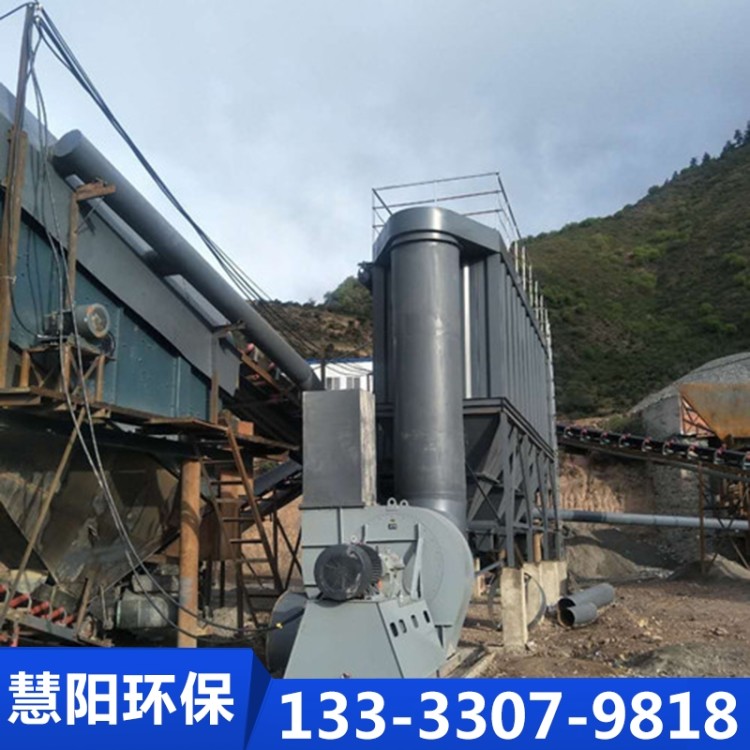 振动筛除尘器源头厂家，规格齐全