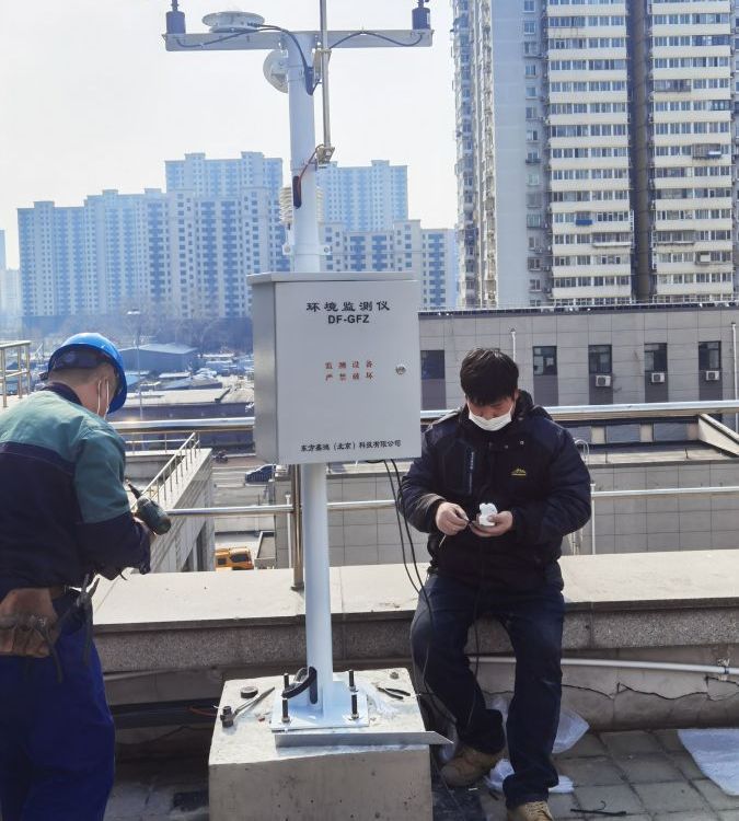 光伏环境监测仪 DF-GFZ 水平辐射 倾斜辐射 组件温度 空气温湿度气压