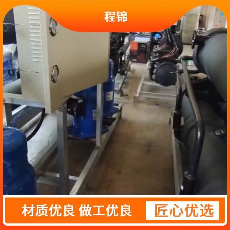 水地源热泵 程锦 品质优 高效制热制冷 使用寿命长