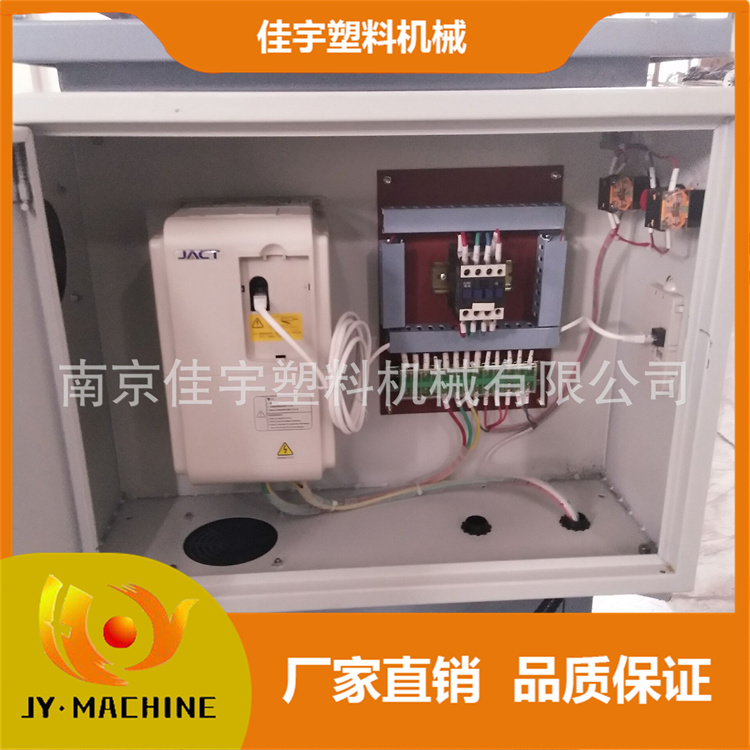塑料砂切粒机   采购塑料切粒机  水冷塑料切粒机