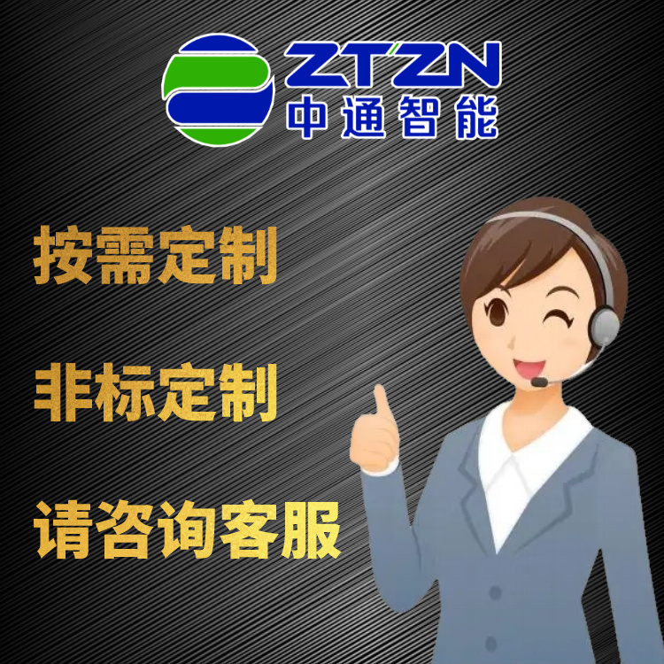 矿用防爆空调