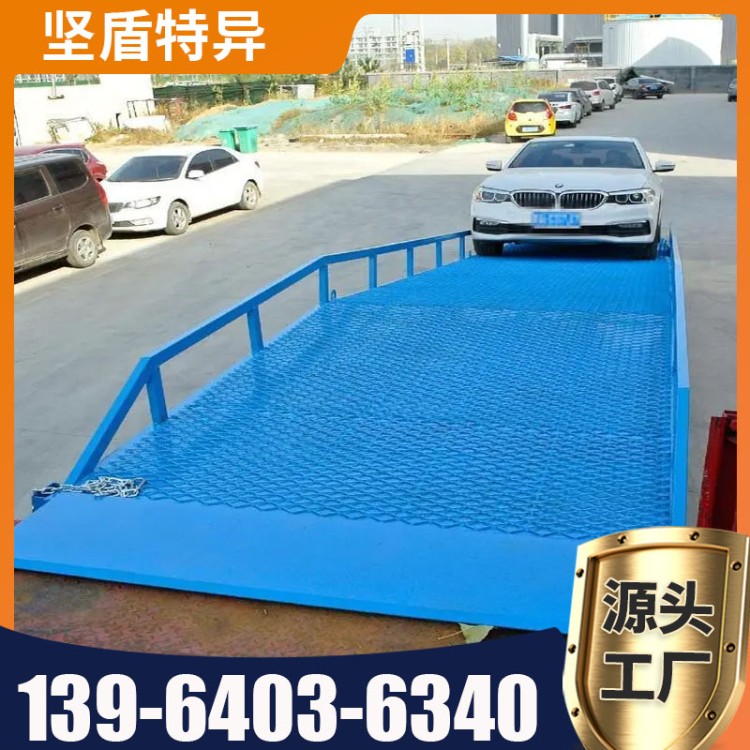 大载重移动登车桥 集装箱装卸专用登车桥 厂家直销质保一年