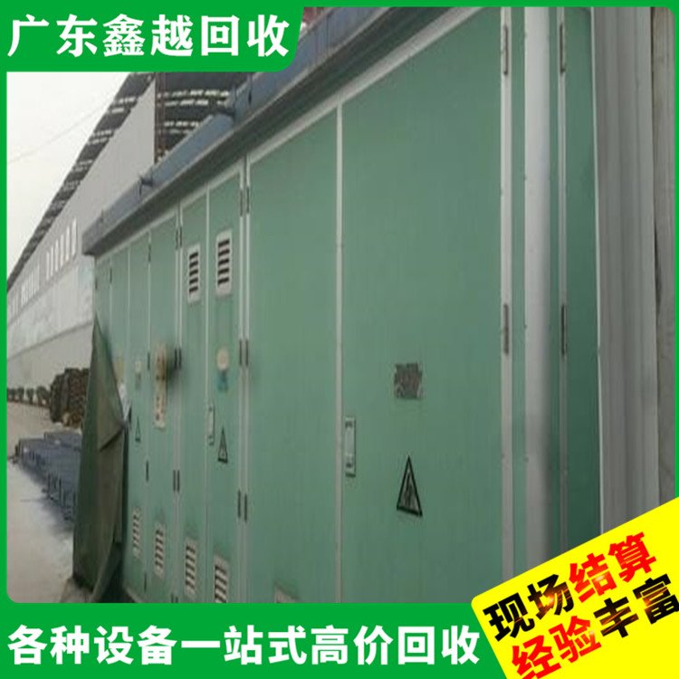 二手不锈钢罐回收 专业团队 持证上岗 收购变压器