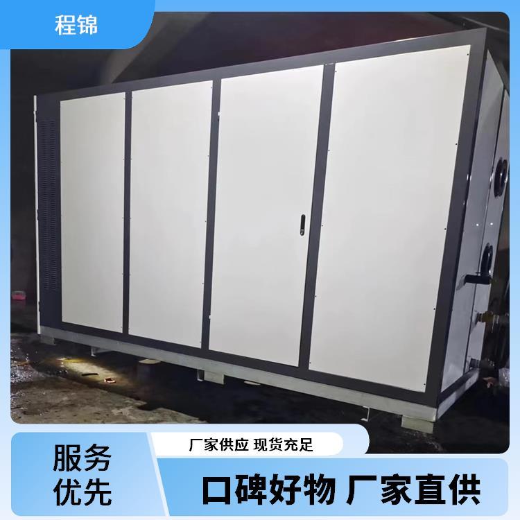 程锦空化锅炉 380v/50hz电源 壳管式换热器供暖设备