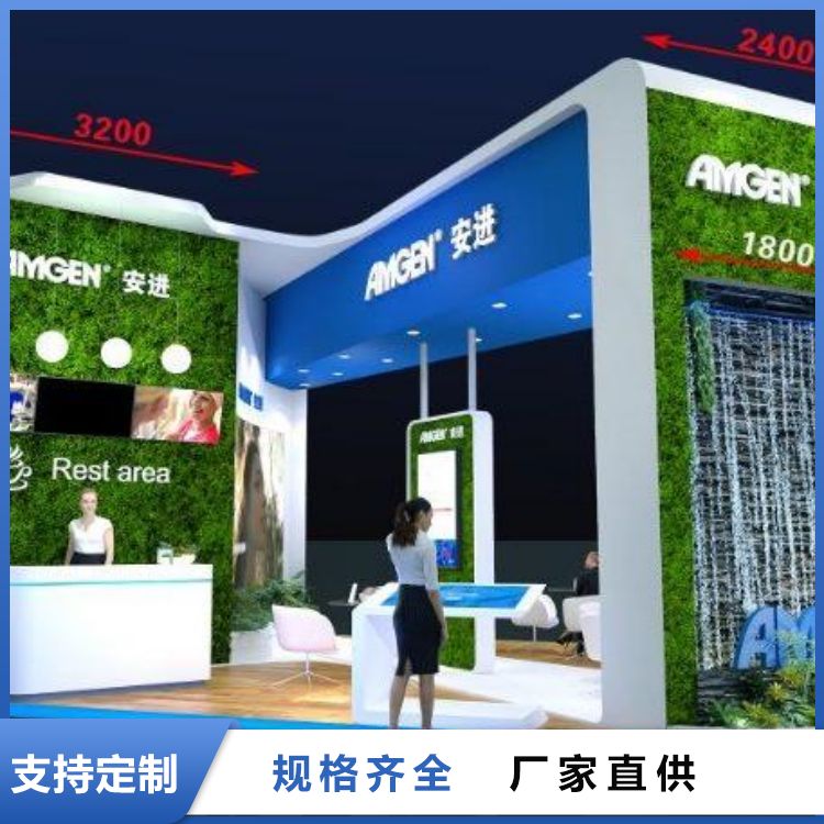 使用寿命长 美观大方 支持定制 绿色背景仿真植物墙
