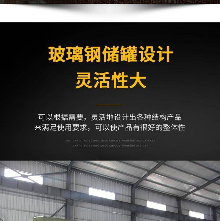 玻璃钢管道 专业保障 厂家供应