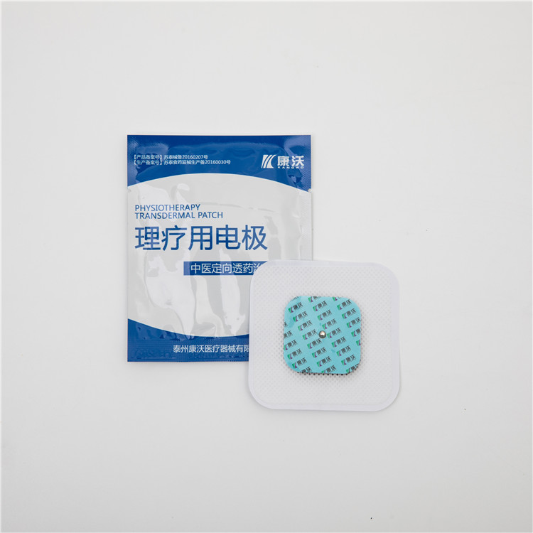 理疗电极片 中医透药治疗仪 厂家供应