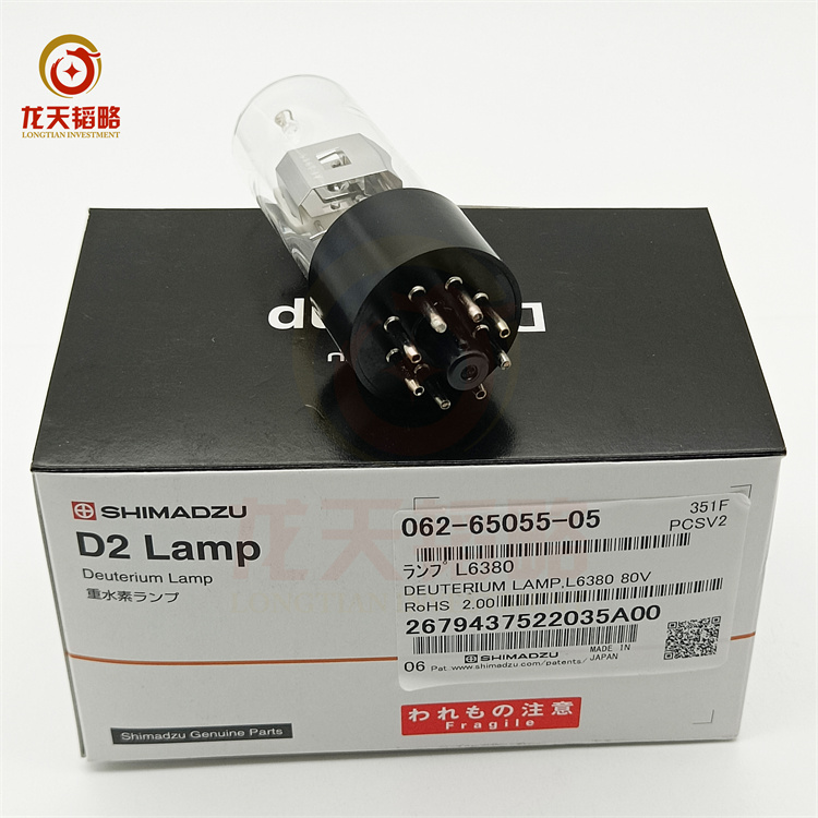 岛津Shimadzu液相色谱氘灯062-65055-05现货 长寿耐用 灵敏度高