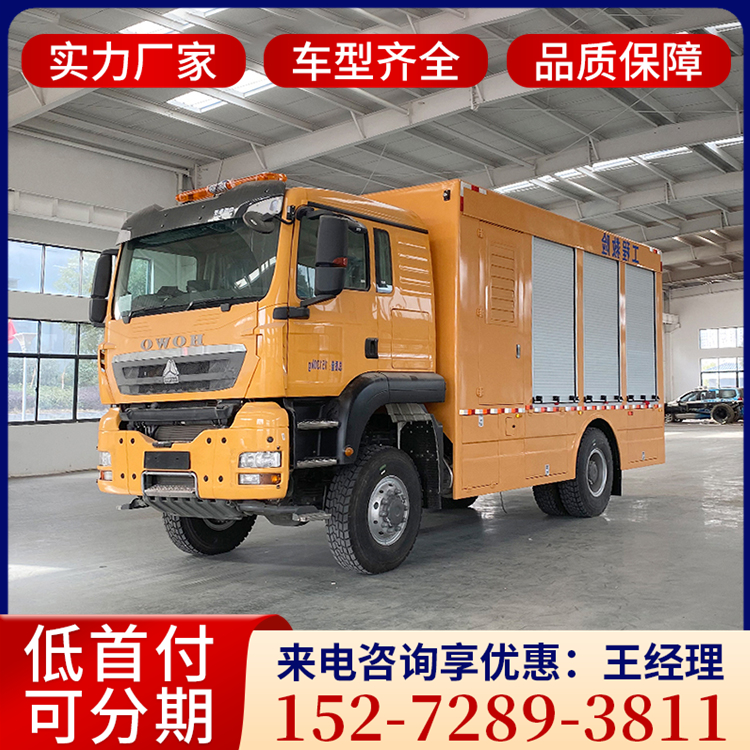 大流量排水车 价格低到心动 质量过硬 服务到位 售后无忧