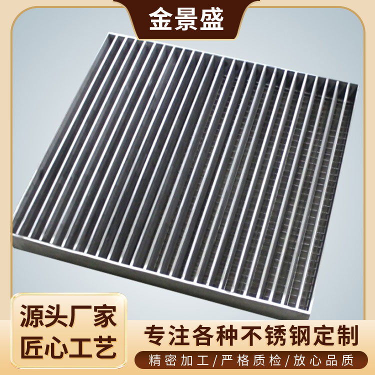 热镀锌钢格板不锈钢楼梯钢格栅板镀锌平台排水沟盖板网格板厂家