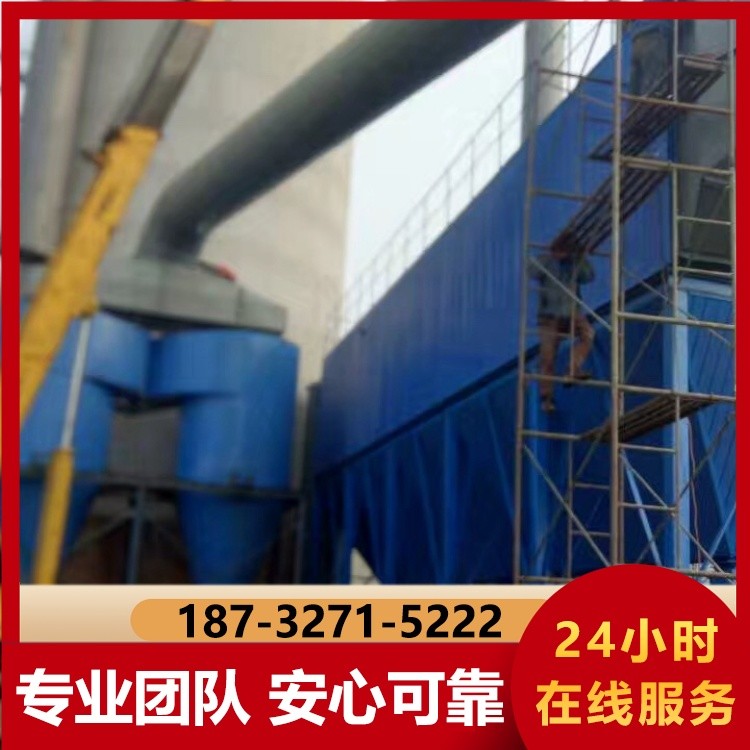 布袋除尘器 模块化单元组合设计 灵活适配不同工况风量需求