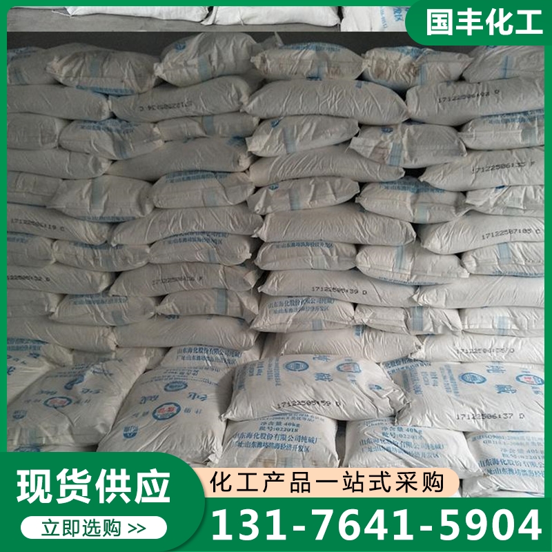 纯碱 厂家供应 确保产品质量