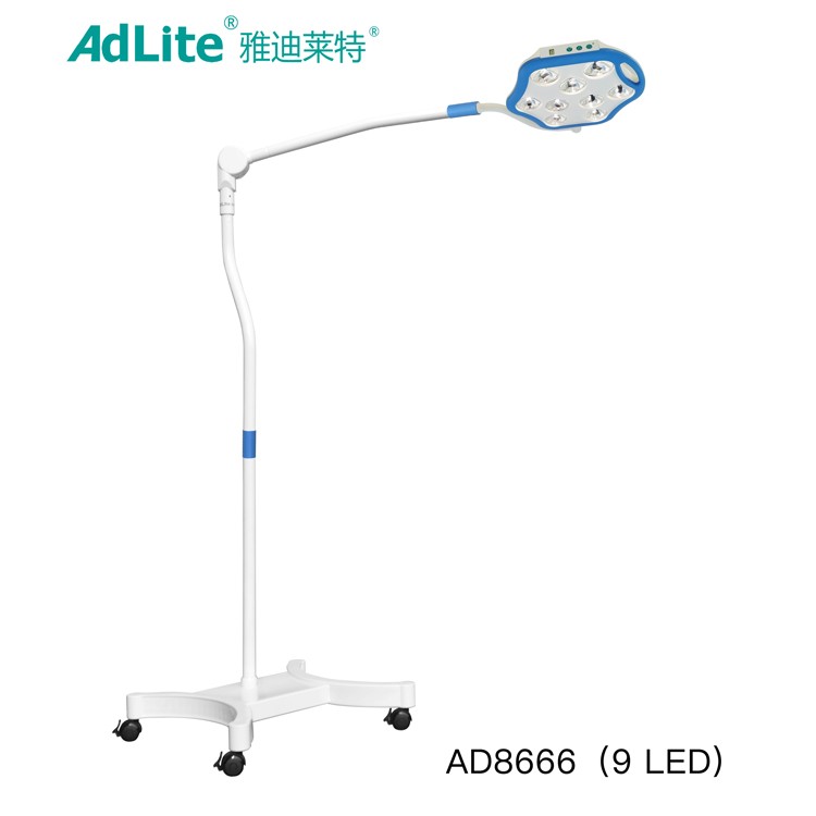 手术照明灯 移动式LED手术无影灯 灵活定位全方位照明 急诊ICU专用