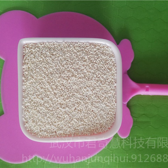 厂家批发D301阴离子交换树脂 717软水树脂 劲凯锅炉软水树脂