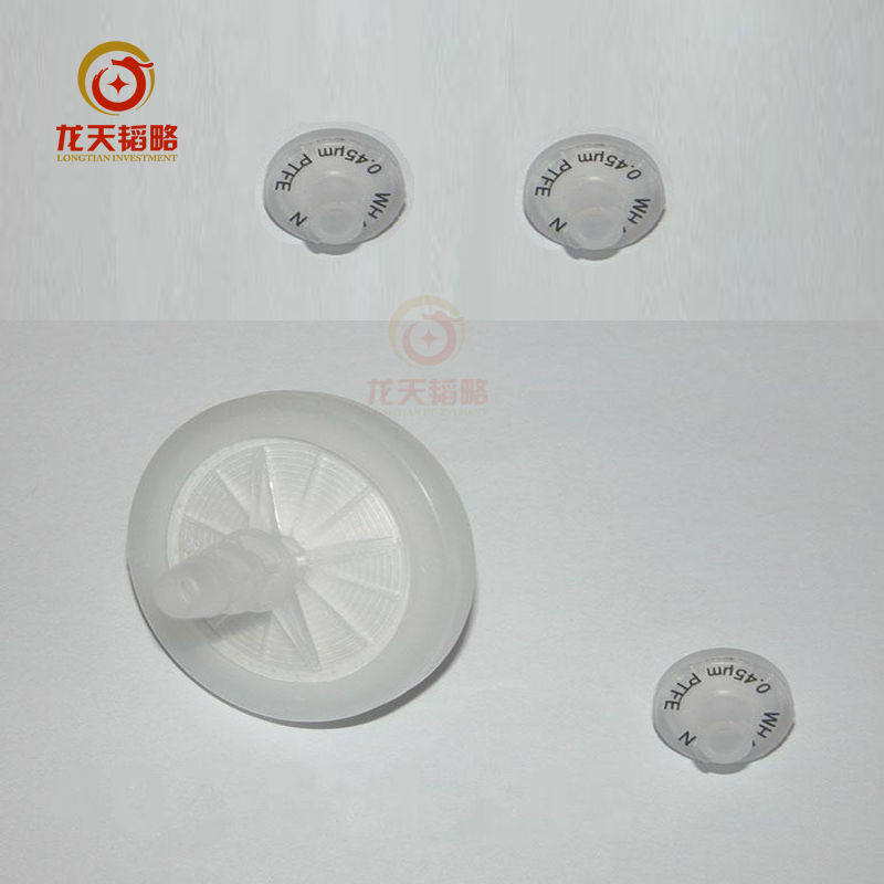 原装进口耶拿水分捕集器 保留过滤器402-881.228