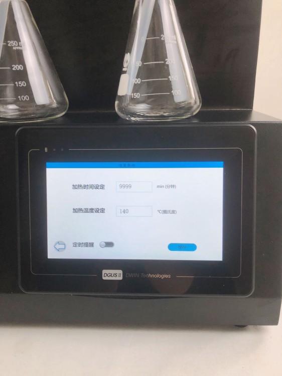 氟化物蒸馏仪CY-FZL6A 检测机构专用氟化物测定仪