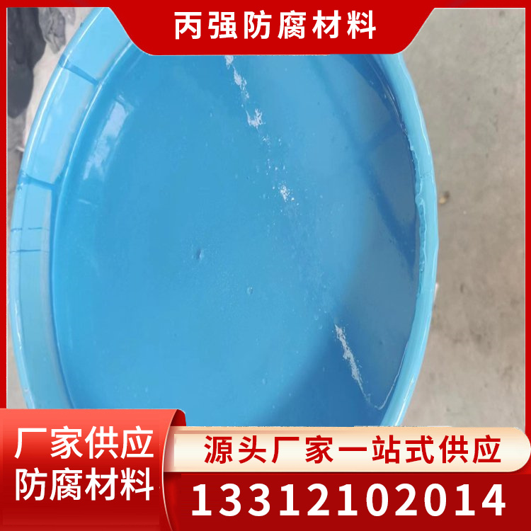 聚脲防腐涂料批发价格