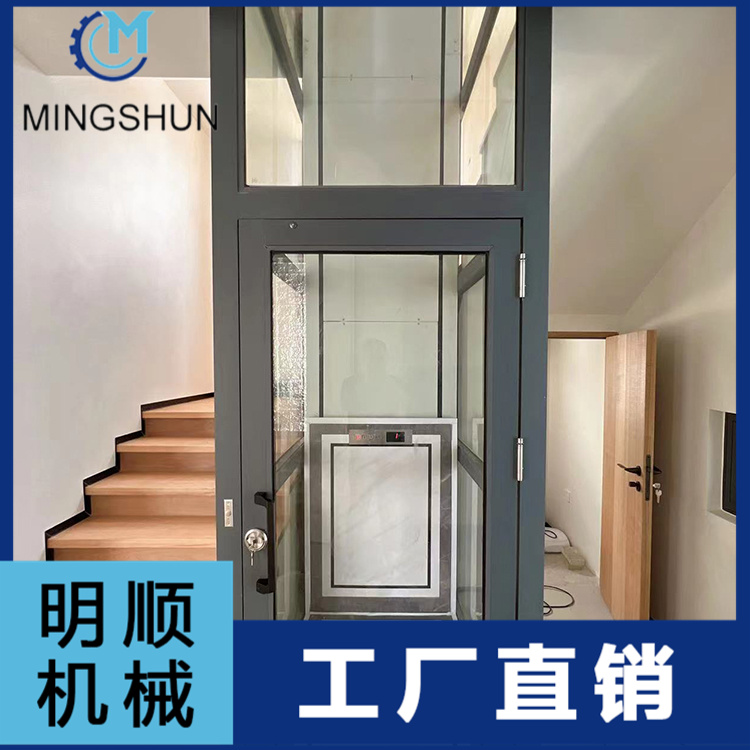 残疾人轮椅升降机   私人小电梯   小型家用电梯