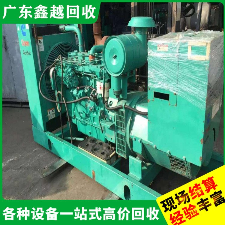 电友发电机回收 二 手变压器回 收 现场结算 安全保密