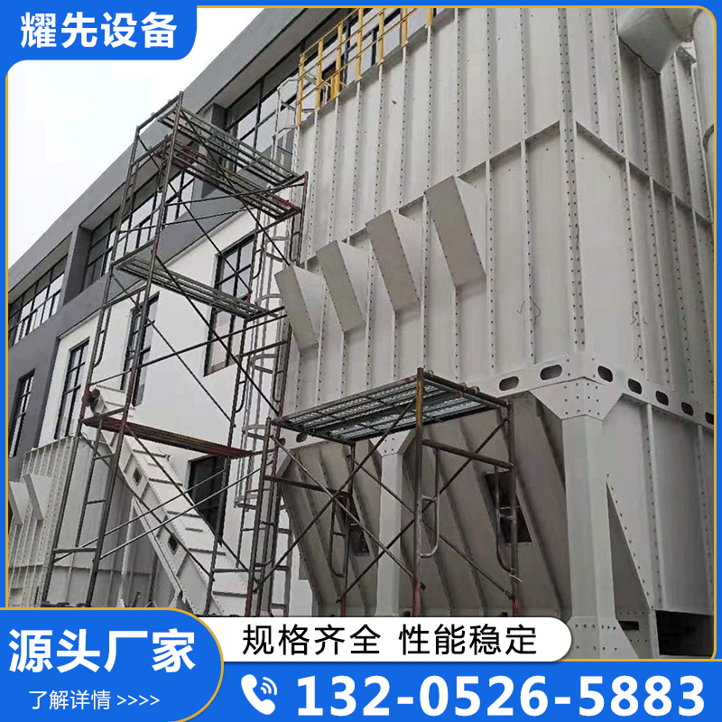 防爆除尘器厂家供应，品质保障
