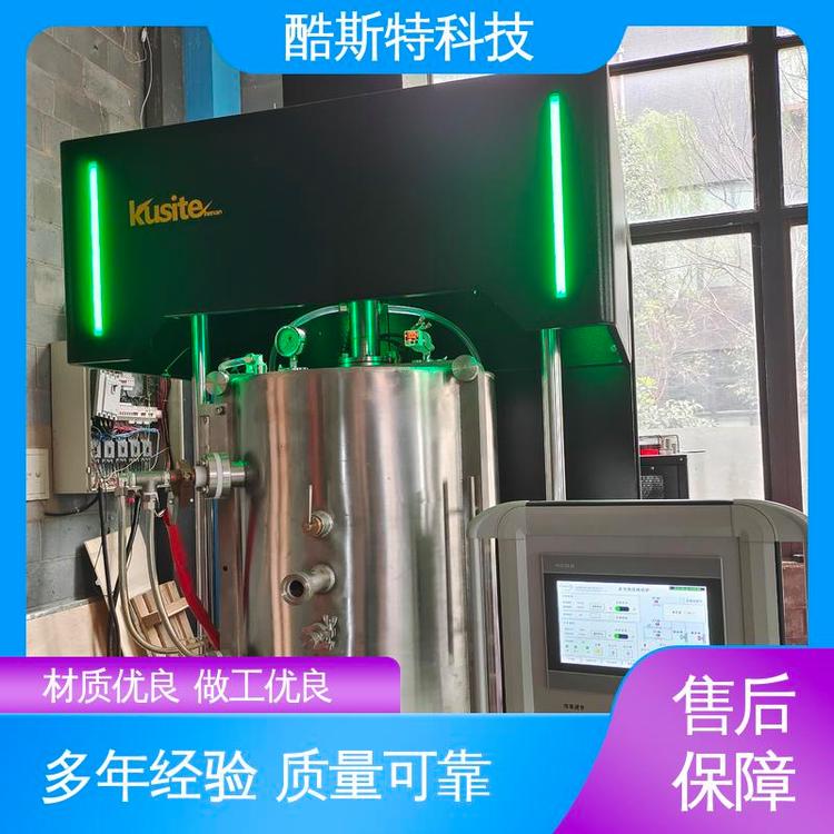 酷斯特仪器科技 全不锈钢腔室 真空热压烧结炉