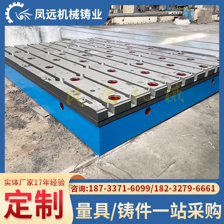 风电测试台定制