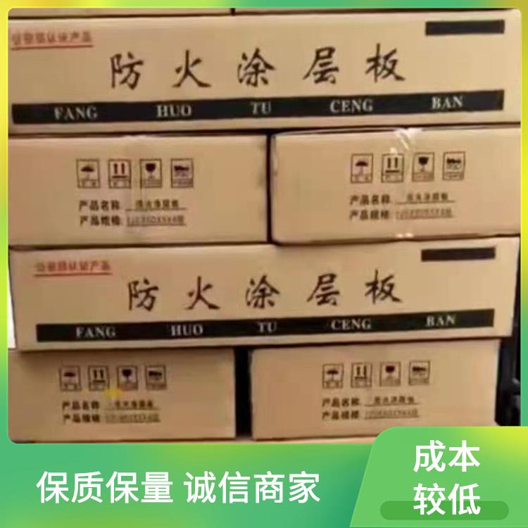 电缆防火涂层板 隔音性能≥30dB 阻火板材 悉潮 耐高温不变形