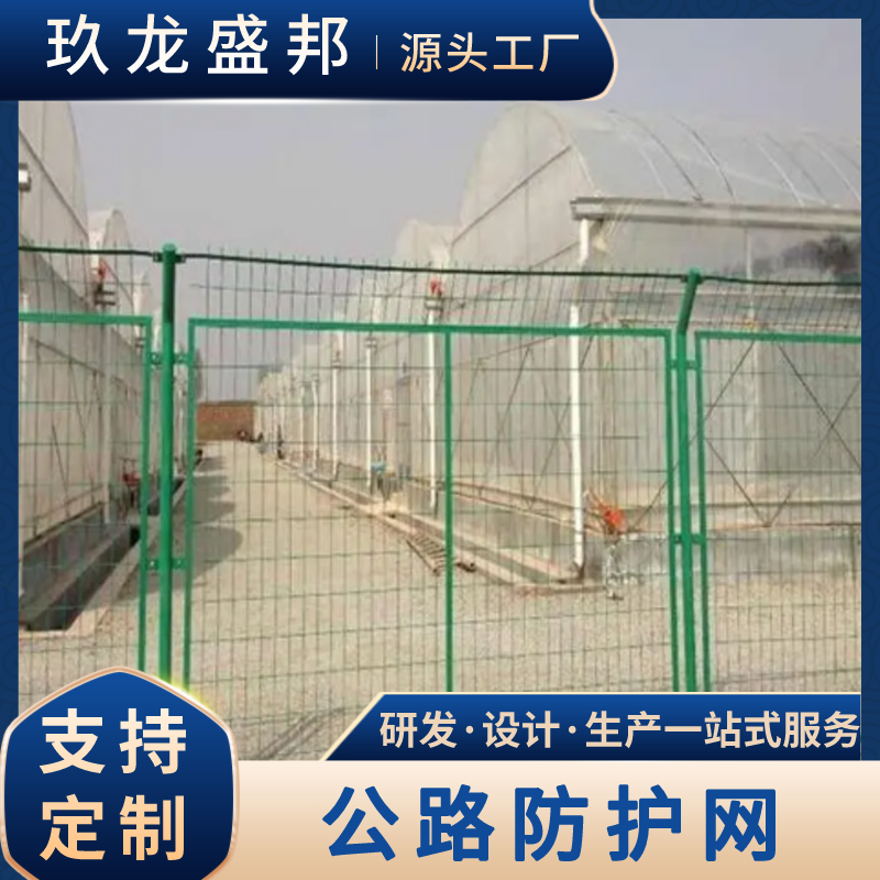 工地施工用基坑护栏 建筑公路安全防护临边栅栏 可移动警示围栏