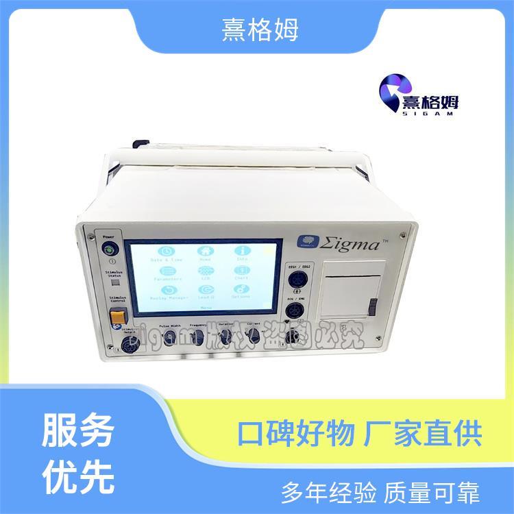 电痉挛 SigmaStim 对身体刺激较小 便于携带操作简单