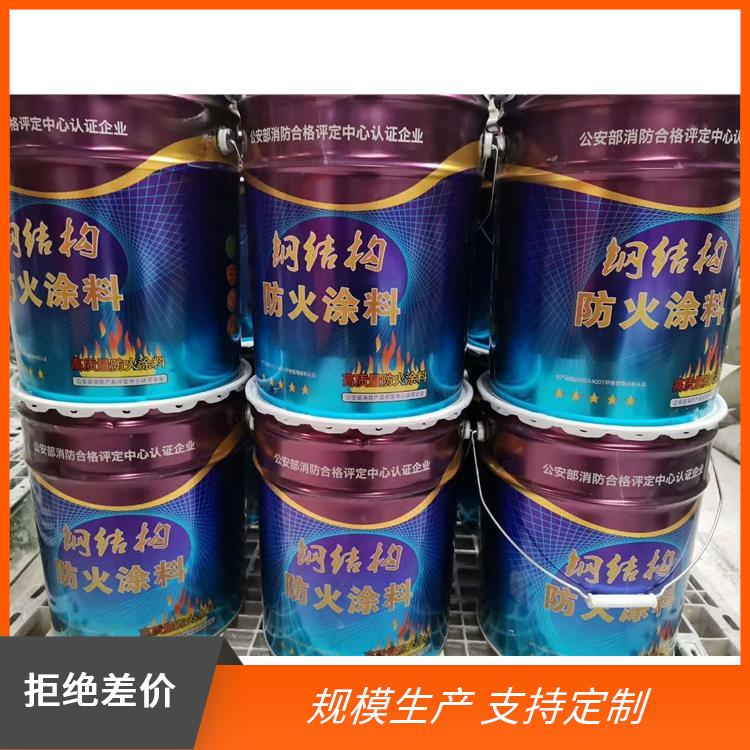 悉潮 石膏基 钢结构防火涂料厚度要求 抗冻融循环≥3次