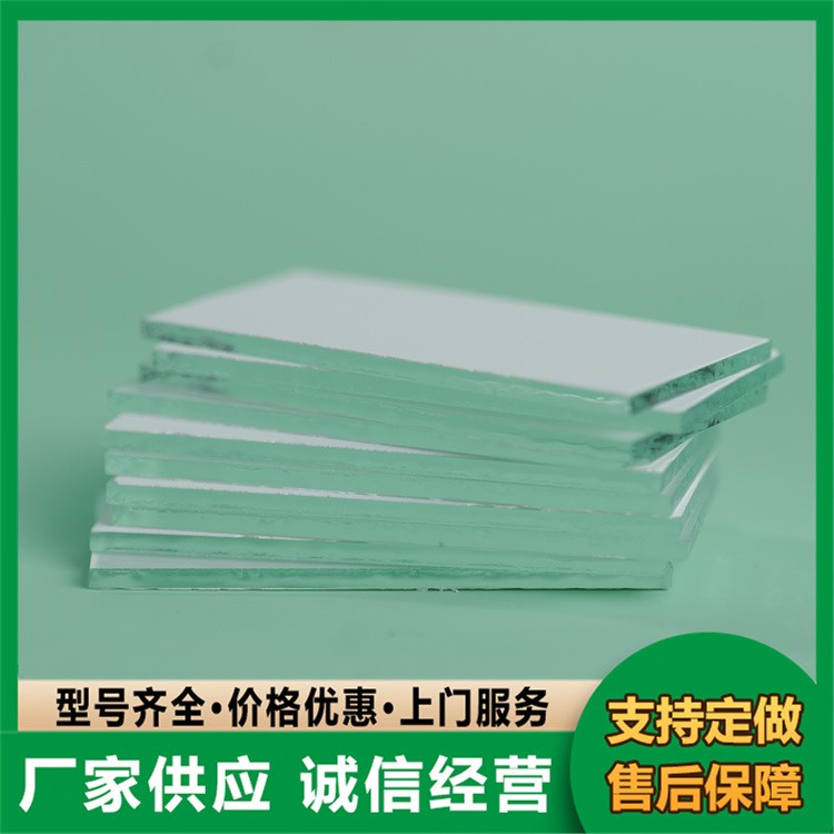 薄层色谱硅胶板分析板TLC 现货批发销售