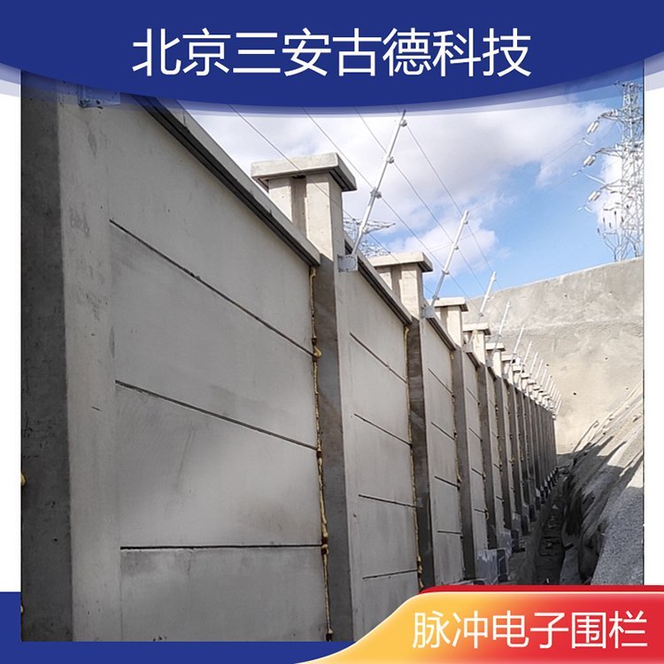 三安古德动物园报警围栏水产养殖及畜牧场所电子围栏主机功率