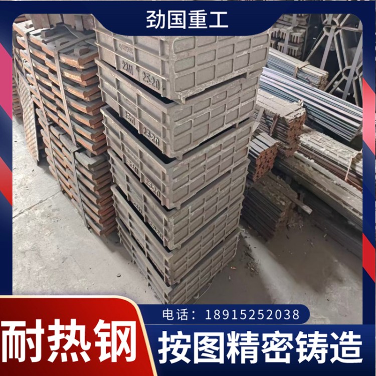 309 衬板 图纸定制