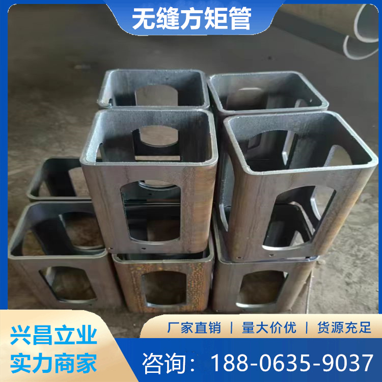 Q345D 16mn 42crmo热镀锌方管 机械加工 伸缩套管 交货期快