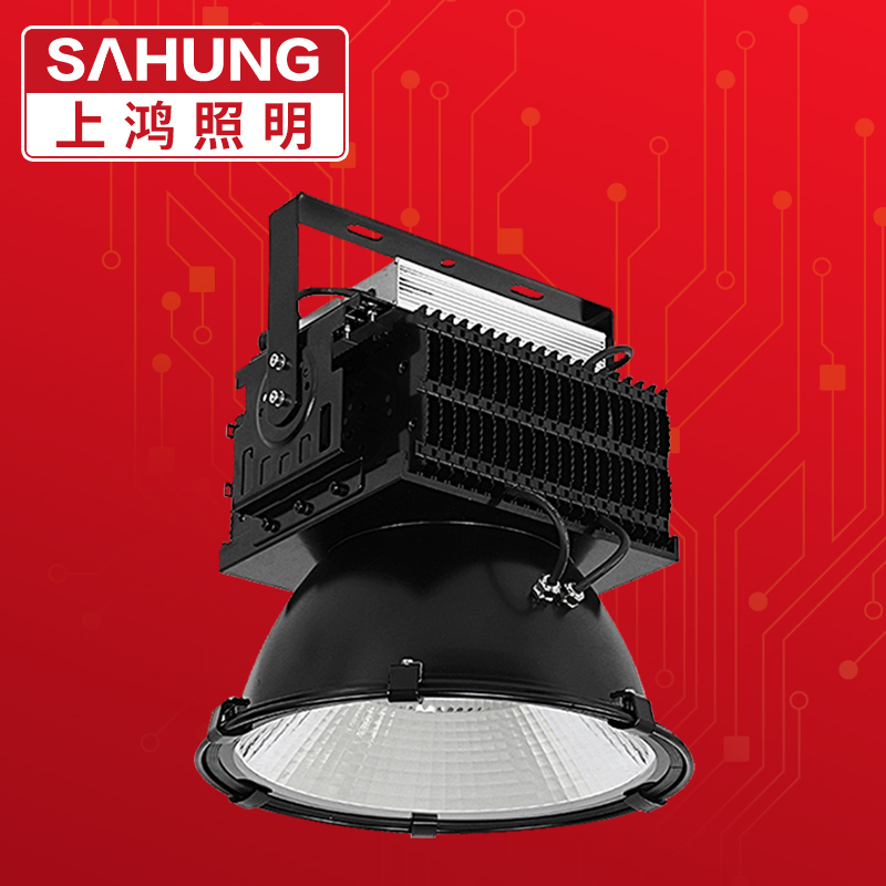 上鸿塔吊灯led工地灯300w400w500w球场灯防水射灯户外照明探照灯