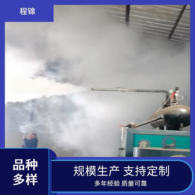 程锦新能源设备 0.5T蒸汽锅炉 辽 宁 供货商 自动化运行模式