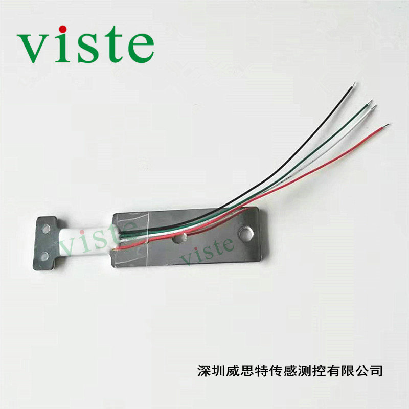 薄片式称重传感器,小钢片压力感应器