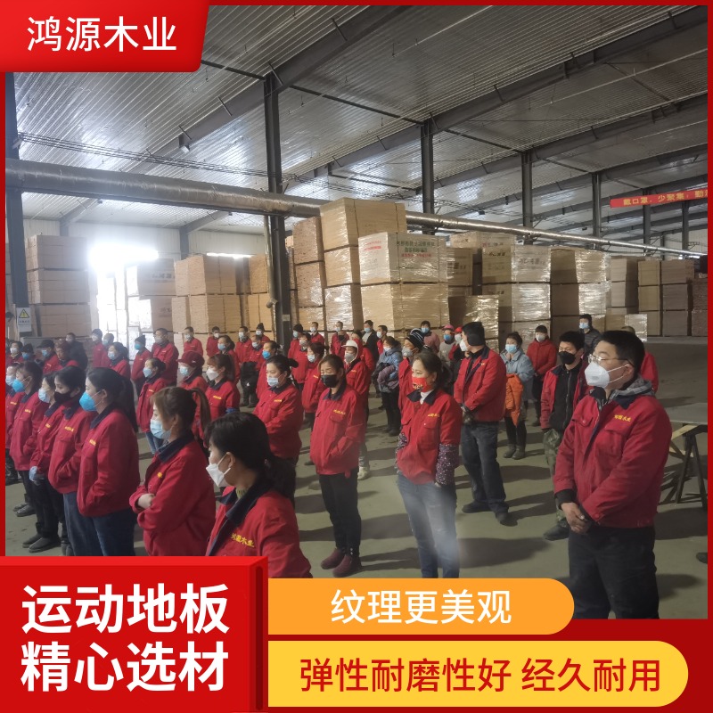 舞台木地板  枫桦木安装双层龙骨 舞台实木地板