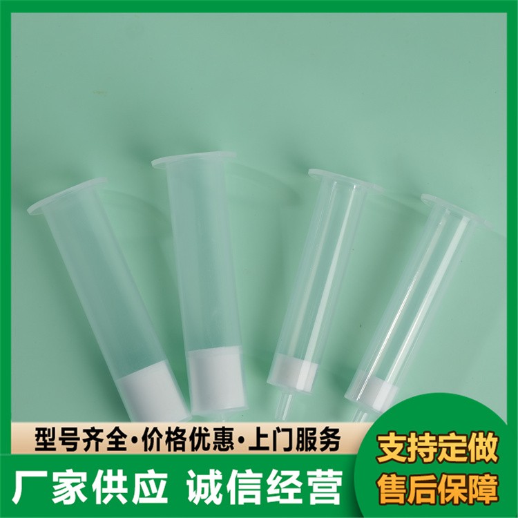 SPE小柱 厂家直销 现货批发销售