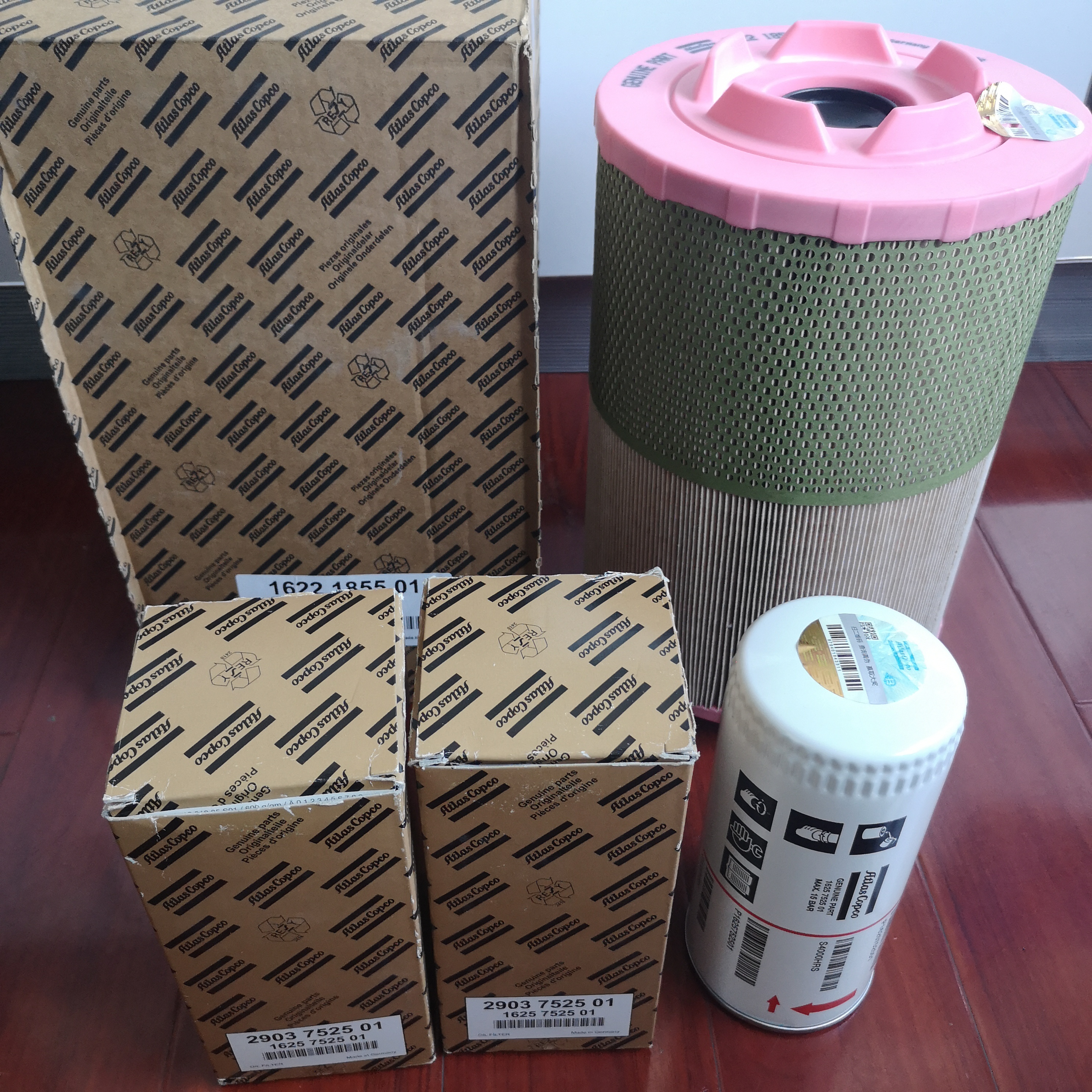 阿特拉斯空压机配件空滤芯1622185501 GA55+ GA螺杆空压机保养配件