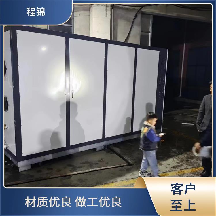 空化电辅热锅炉 程锦 品质优 电压380V 稳定供热不间断