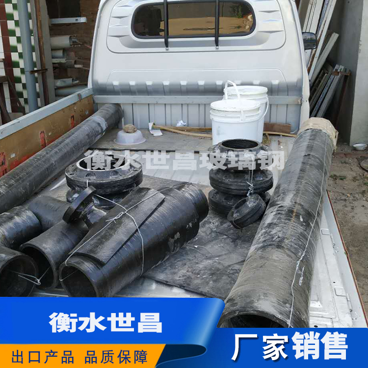 玻璃钢四通  提供发票