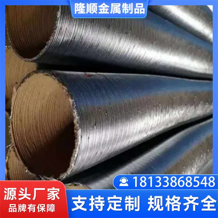 LZ普利卡管可挠金属管医院电线保护套管包塑管隆顺