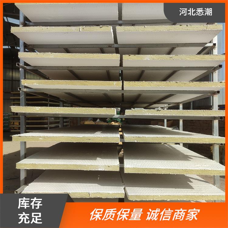 悉潮 不易变形变软 防火涂层板工艺 耐火材料是