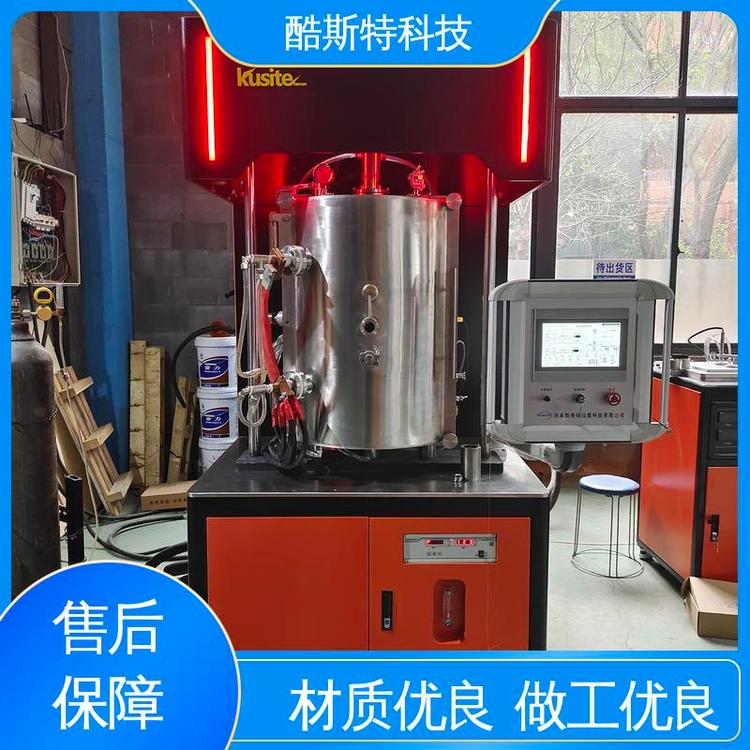 科研实验设备厂家 伺服控制 退火炉 高温真空热压炉 酷斯特仪器科技