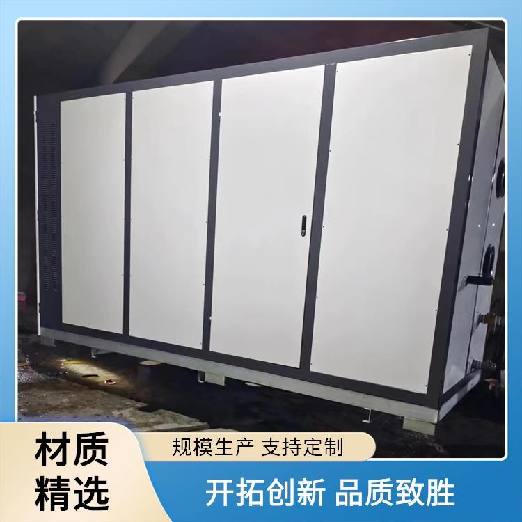 空化供暖电锅炉 专业 防护等级IPX4 节能高效成本省